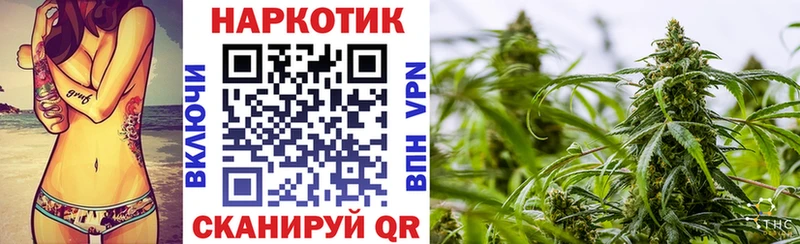 Наркошоп купить Конопля  Cocaine  Амфетамин  СК  Галлюциногенные грибы  Гашиш  Кетамин  МЕФ  Волосово