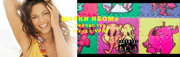 кокаин премиум Киренск
