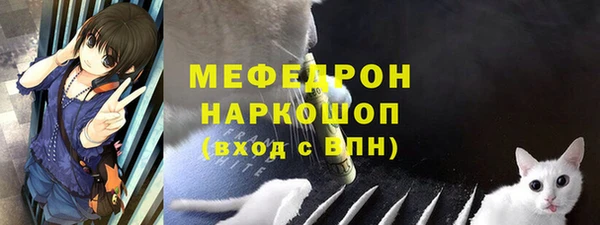 гидропоника Кинешма