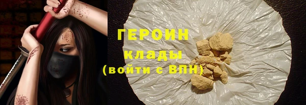гидропоника Кинешма