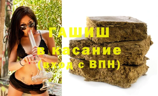 гидропоника Кинешма
