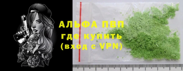 гидропоника Кинешма