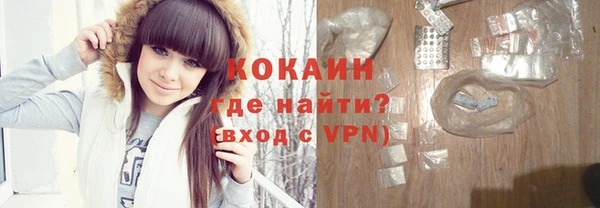 гидропоника Кинешма