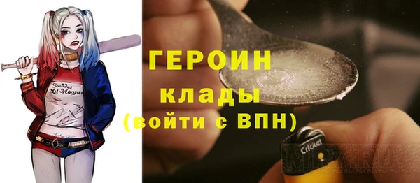 МДМА Киреевск