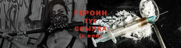 гидропоника Кинешма