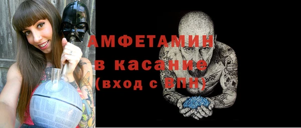 гидропоника Кинешма