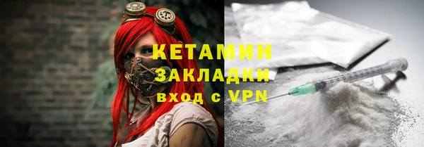 гидропоника Кинешма