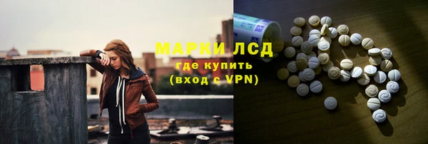 кокаин премиум Киренск