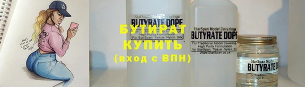 кокаин премиум Киренск