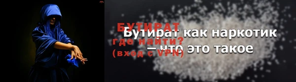 гидропоника Кинешма