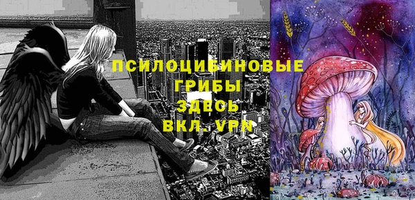 кокаин премиум Киренск
