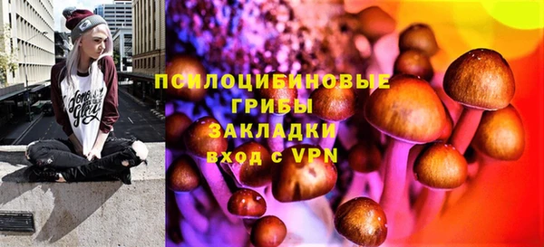 кокаин премиум Киренск