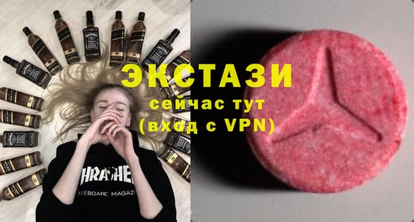 гидропоника Кинешма