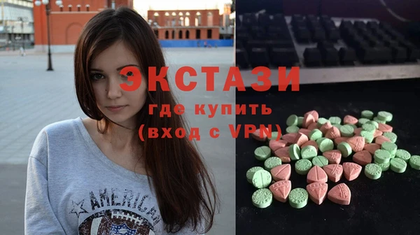 кокаин премиум Киренск