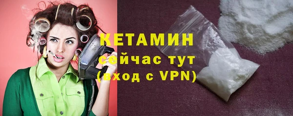 гидропоника Кинешма