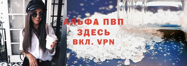 кокаин премиум Киренск