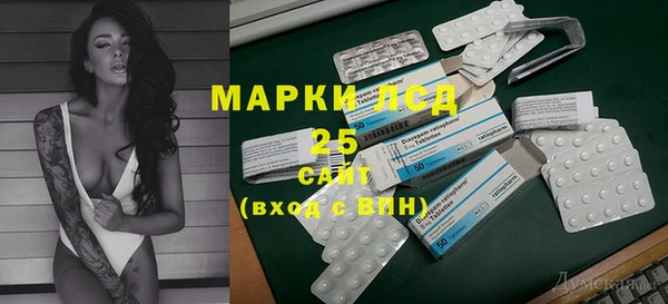 кокаин премиум Киренск