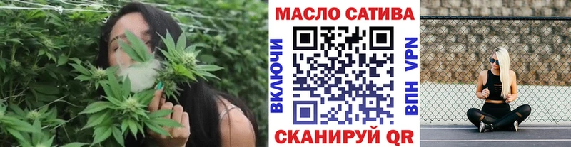 Дистиллят ТГК жижа Волосово